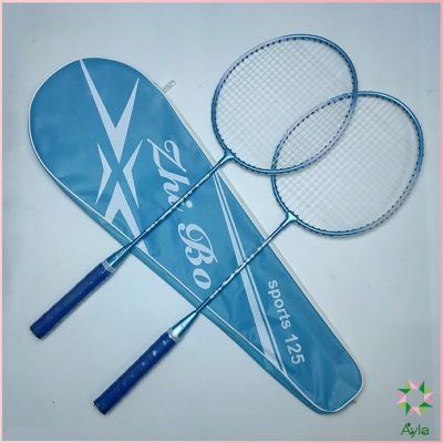 Ayla ไม้แบดมินตัน Sportsน 125 อุปกรณ์กีฬา ไม้แบตมินตัน พร้อมกระเป๋าพกพา  Badminton racket