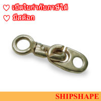 ตะขอเกี่ยวธง (2ตัว/ชุด) Flag Hook,complete upper/lower ออกใบกำกับภาษีได้ครับ