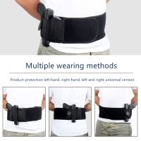 Holster Belt Waist Cover Portable Hidden Holster Wide Belt Mobile Phone Holster Outdoor Hunting Shooting Defense Holster