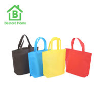 BestoreHome ถุงผ้าสปันบอนด์ลดโลกร้อน ของชำร่วย ถุงผ้าสปันบอน ถุงผ้าสปัน