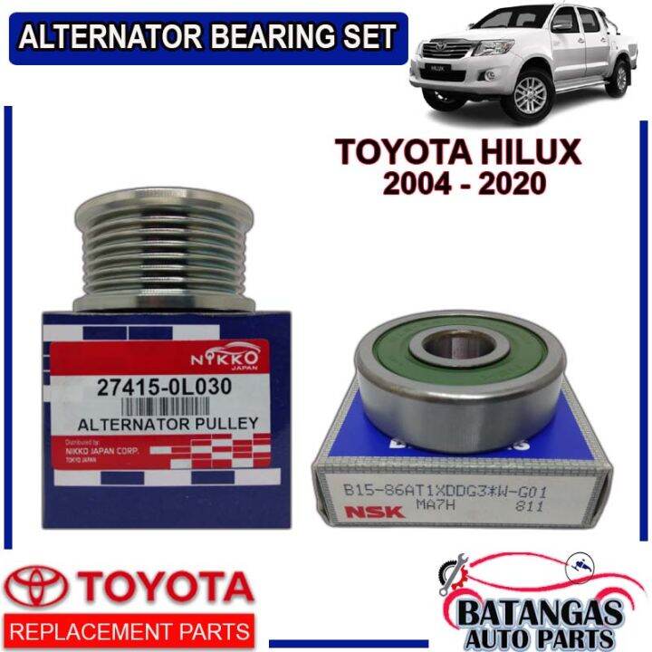 Alternator Bearing Set Toyota Hilux 2004 2020 Lazada PH