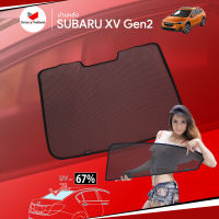 ม่านบังแดดหลังรถ Groovy Thailand ม่านหลัง SUBARU XV Gen2 R-row (1 pcs)