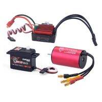 [COD] SURPASS-HOBBY2440 Motor 4600 35A 3KG Plastic Digital Servo