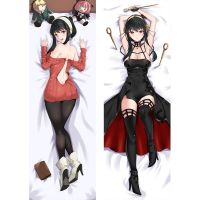 แนะนำ Anime Spy x Family Yor Forger Dakimakura หมอนครอบคลุมคอสเพลย์อุปกรณ์เสริมน่ารักกอดปลอกหมอนร่างกาย