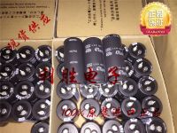 2PCS 470UF 400V Japan Nippon NCC Capacitance 400V 470UF 25X60 LXs Long Life free shipping