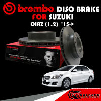 จานเบรกหน้า  BREMBO SUZUKI CIAZ (1.2)  15-&amp;gt; (09 A271 11)