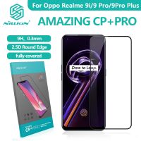 [CNIU digital accessories] NILLKIN สำหรับ OPPO Realme 9 Pro Plus ตัวป้องกันหน้าจอ CP Pro Full Coverage กระจกนิรภัย9i