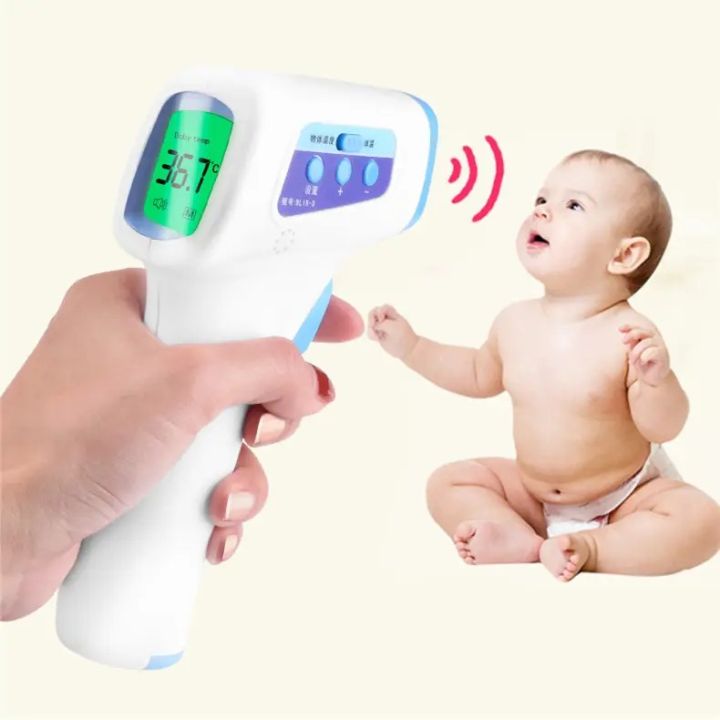 เครื่องวัดไข้ดิจิตอล-แบบอินฟราเรด-ที่วัดไข้-infrared-thermometer-เครื่องวัดไข้แบบดิจิตอล-แบบอินฟราเรด