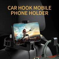 ่อ่านก่อนสั่ง สินค้าคละสี?Car hook mobile phone ตะขอแขวนหลังเบาะรถยนต์จับโทรศัพท์?