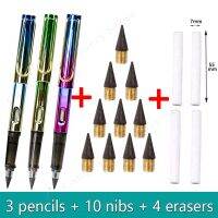 17pcs/Set Infinity Pencils 0.5MM Eternity No Sharpening without Ink Kawaii Unlimited Pens Art Supplies School Stationery