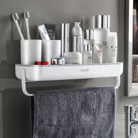 Wall-mounted Bathroom Rack Storage Rack With Towel Rod For Kitchen Household Organizer For Bathroom Accessories Without Drill