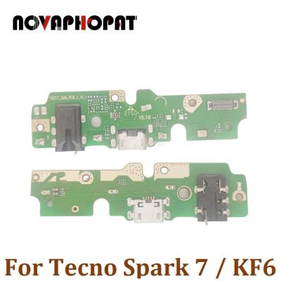 Novaphopat สำหรับ Tecno Spark 7/KF6แท่นชาร์จยูเอสบี KF6n หูฟังช่องเสียบปลั๊กแจ็คเสียงไมค์ไมโครโฟนบอร์ดชาร์จสายเคเบิลงอได้