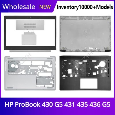 New Original For HP ProBook 430 G5 431 435 436 G5 Laptop LCD back cover Front Bezel Hinges Palmrest Bottom Case A B C D Shell
