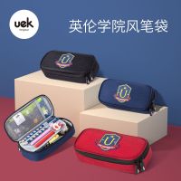 uek pencil bag for elementary school students boys and girls lightweight large capacity British style stain-resistant storage school supplies stationery bag 【JYUE】