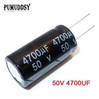 2PCS 50v4700uf 4700uf50v 18*35 50v 4700uf 18x35 Electro Electrolytic Capacitor