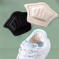 2PCS/Set Insoles For Shoes Patch Heel Pads For Sport Shoes Adjustable Size Antiwear Feet Pad Insole Heel Protector Back Sticker