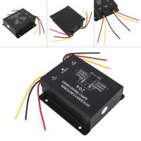 20A 360W DC 24V to 12V 20A Black Power Converter Electric lron Inverter Voltage Reducer Step-down Transformer for Car