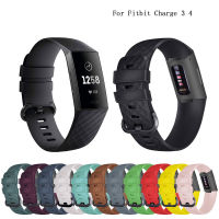 สายนาฬิกาซิลิโคนสำหรับ Fitbit Smart Watch Band สำหรับ Fitbit Charge 3 4เปลี่ยน Easyfit สายรัดข้อมืออุปกรณ์เสริม