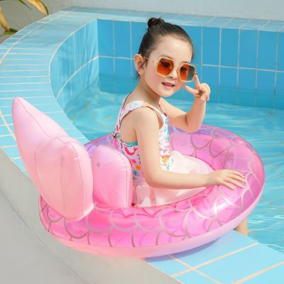 Children Mermaid Swimming Ring Infant Seat Circle Kids Arm Loops Thickened PVC Pink Pool Game