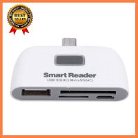 4in1 OTG/TF/SD Smart Card Reader Adapter Micro USB Charge Port For Android phone เลือก 1 ชิ้น 1 อย่าง Computer คอมพิวเตอร์ Case wifi wireless bluetooth pad fan ลำโพง หูฟัง ไร้สาย HDMI Notebook Tablet USB TypeC Mini Keyborad Mouse Game เกม Mainboard