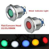 1PC 22/ 25 /28MM Waterproof IP67 Flat /Concave Head Metal LED Indicator Light Signal Pilot Lamp 3V 5V 12V 24V 220V