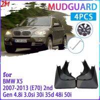 แผ่นบังโคลนรถสำหรับ BMW X5 E70 2007 ~ 2013 2008 2009 2010 2011 2012ยามที่กันโคลนติดรถยนต์อุปกรณ์ตกแต่งรถยนต์ที่ปัดโคลนแผ่นบังโคลนรถ