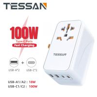 GaN Charger 100W PD Fast Charging Universal Travel Adapter with USB C Ports ,Type C Adaptor Universal Adapter, Worldwide Travel Adapter, All-in-one Outlet Adapter Converter SG USA to Europe UK EU AUS (Type C/G/A/I)