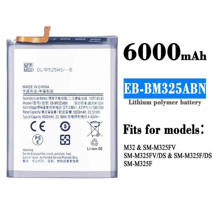 แบตเตอรี่ทดแทน-สำหรับ-samsung-m32-m325fv-eb-bm325abn-โทรศัพท์มือถือคุณภาพสูง-lithium-bateria-เครื่องมือ