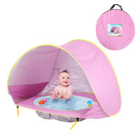 Waterproof Baby Beach Tent Pop Up Portable Shade Pool UV Protection Sun Shelter for Infant Kid Outdoor Camping Sunshade Beach