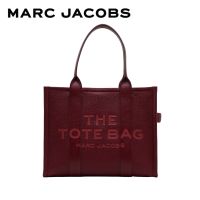 MARC JACOBS THE LEATHER LARGE TOTE BAG FA23 H020L01FA21602 กระเป๋าโท้ท