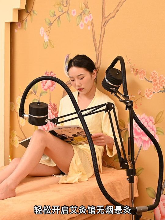 smoke-moxibustion-home-suspended-instrument-thunder-fire-appliances-shelf-floor-stand-physical-artifact-smokeless-all-in-one