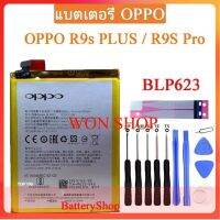 แบตเตอรี่ แท้ oppo R9s PLUS / R9S Pro Battery BLP623 4000mAh พร้อมชุดถอด+แผ่นกาวติดแบต ประกัน3 เดือน...