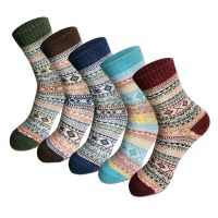 5 Pairs of Womens Winter Socks Thick Fleece Warm Casual Socks Vintage Color Knitted Socks One Size