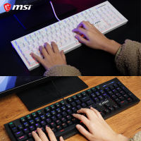 2023MSI MSI GK50Z แป้นพิมพ์ rgb แกนสีเขียวแกนสีแดงคอมพิวเตอร์โน้ตบุ๊กเดสก์ท็อปเกมสำนักงานอีสปอร์ต