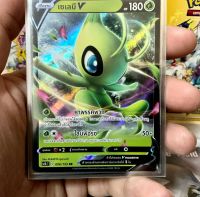 เซเลบี V RR SC1b 006/153 หญ้า การ์ดโปเกมอน ภาษาไทย Pokemon Card Thai Thailand ของแท้