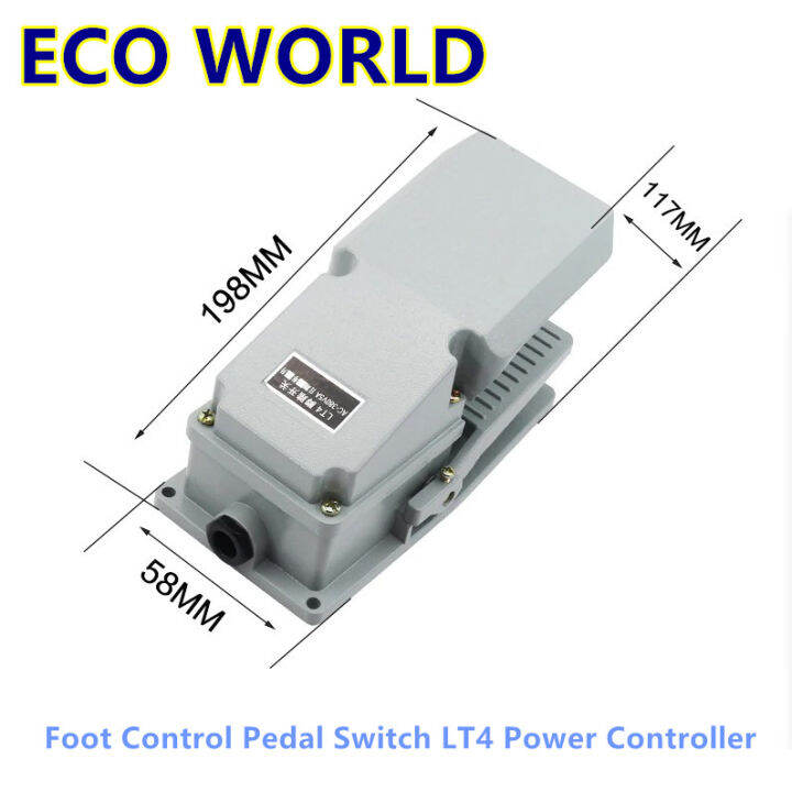 Foot Control Pedal Switch LT4 Power Controller Lazada PH