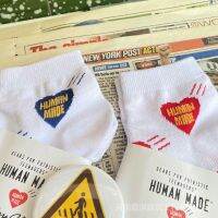 พร้อมส่ง HUMAN MADE 21SS ถุงเท้ากีฬา ลายหัวใจ สําหรับผู้ชาย และผู้หญิง