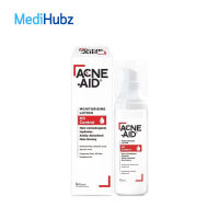 ACNE-AID MOISTURISING LOTION OIL CONTROL 30 ml แอคเน่-เอด มอยซ์เจอร์ไรซิ่ง โลชั่น ออยล์ คอนโทรล 30 มล.(21394)