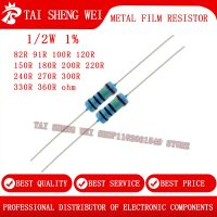 50pcs 1/2W 1 Metal film resistor 82R ohm 91R 100R 100 ohm 120R 150R 180R 200R 200 ohm 220R 240R 270R 300R 300 ohm 330R 360R ohm