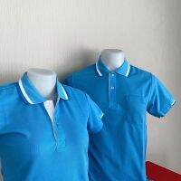 เสื้อโปโล Polo Shirt Plain Polo T Shirt Soft Pique Short Sleeve Tops For Men Side Vents สีฟ้า ปกขลิปขาว เนื้อผ้านุ่ม สวมใส่สบาย ซึ่งมีทั้งแบบชาย และแบบผู้หญิง