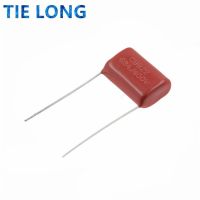 10PCS 400V684J pitch 15MM 0.68UF 680nf 684 400V CBB Polypropylene film capacitor