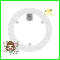 หลอด LED LAMPTAN CEILING LENS MODULE 36 วัตต์ DAYLIGHTLED CIRCULAR LAMP LAMPTAN LENS MODULE 36W DAYLIGHT **ทักแชทได้ค่ะ ยินดีบริการ**