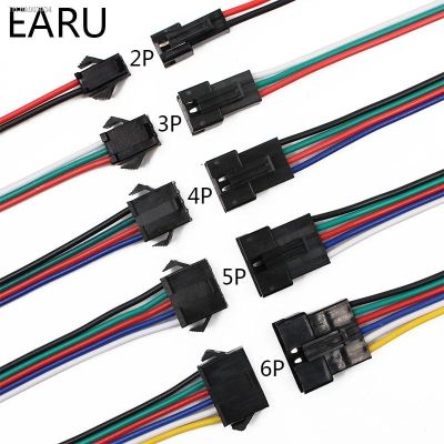☁ 10Pairs 15cm JST SM 2P 3P 4P 5P 6P Plug Socket Male to Female Wire Connector LED Strips Lamp Driver Connectors Quick Adapter