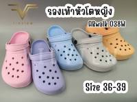 VIDVIEW !!ลดสนั่น!! รองเท้าหัวโต Abwalk 038W สีเยอะมาก เบอร์ 36-39 รองเท้าใส่สบาย รองเท้าผู้หญิง รองเท้าแตะหญิง