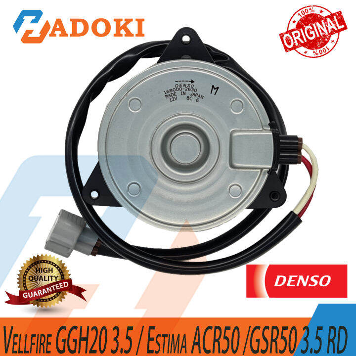 100% ORIGINAL DENSO FAN MOTOR TOYOTA VELLFIRE ACR50 / ESTIMA ACR50 ...