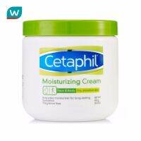 [Limited Deal] Free delivery จัดส่งฟรี CETAPHIL เซตาฟิล มอยส์เจอไรซิ่งครีม453กรัม Cash on delivery เก็บเงินปลายทาง