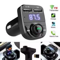 บลูทูธในรถยนต์+ ที่ชาร์จไฟมือถือ รับสัญญาณบลูทูธ Car Kit MP3 Player FM Transmitter Modulator X8