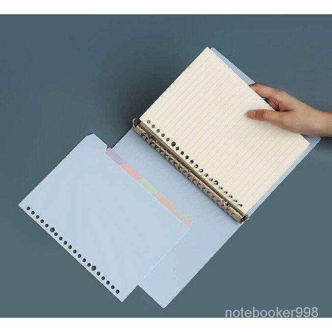 A5(20 holes)/B5(26 holes) Soft Pastel Color Binder Notebook Refillable