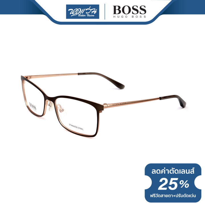 กรอบแว่นตา-hugo-boss-ฮิวโก้-บอส-รุ่น-hg1112-bv