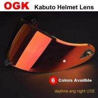 ♨▪◆ OGK Kabuto หมวกกันน็อคมอเตอร์ไซค์ Visor Lens Windshield Shield Lens Casco Moto หมวกกันน็อคแบบเต็มหน้าอุปกรณ์เสริมสำหรับมอเตอร์ไซค์ Capacete